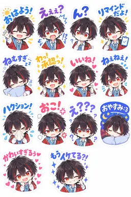Profile image of ゆあん