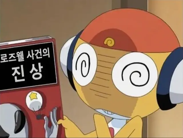 Profile image of 쿠루루