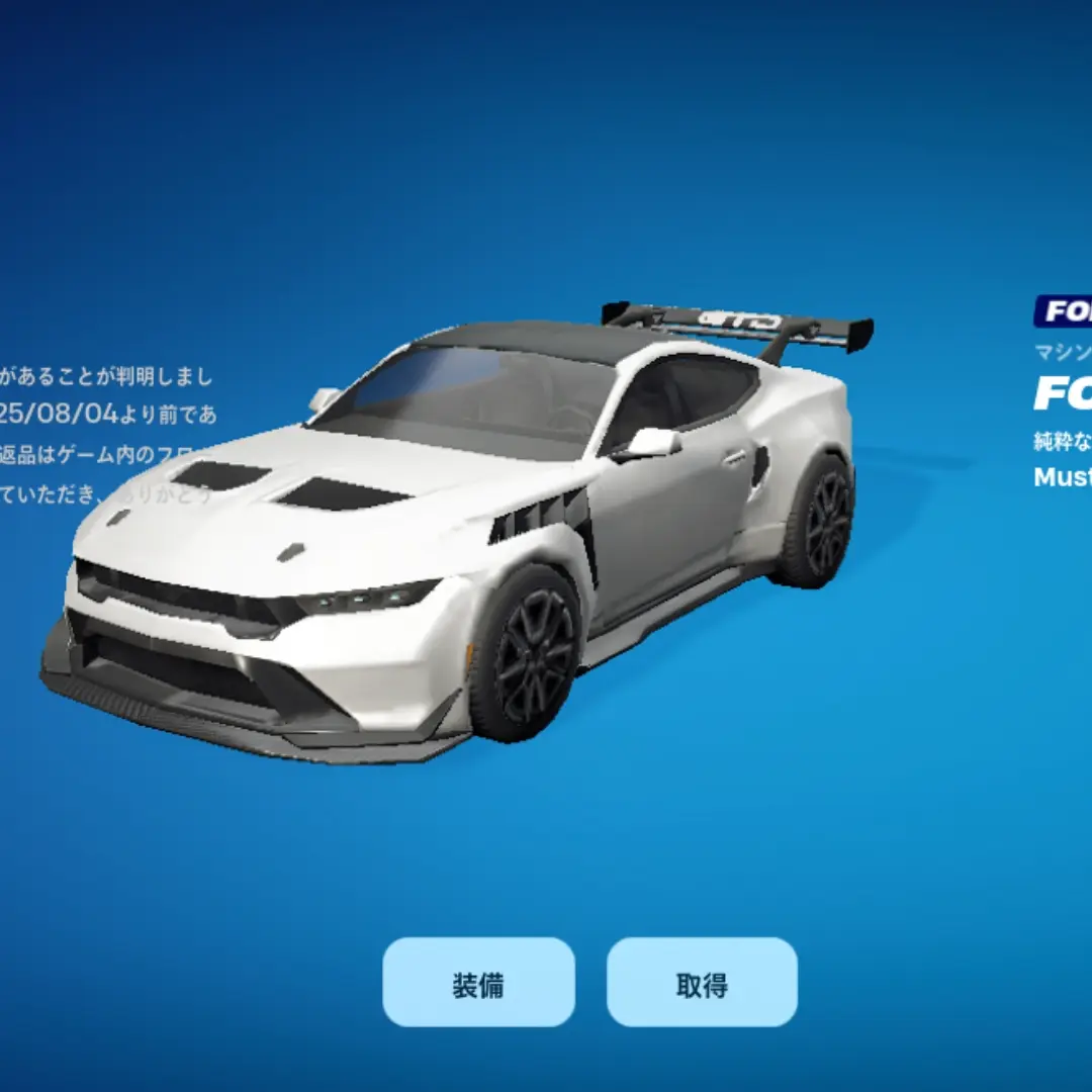 NosyShelf9506의 のどんちこ