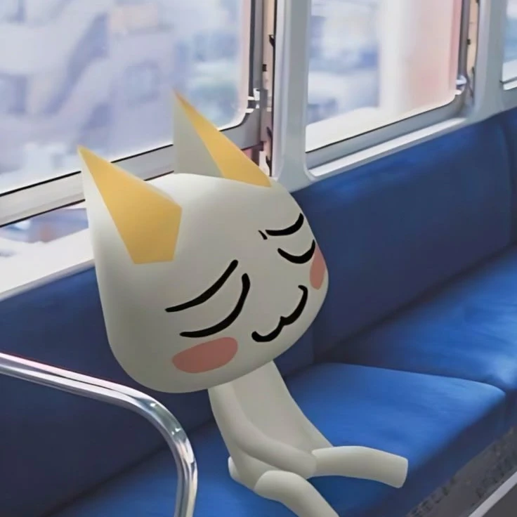 주형