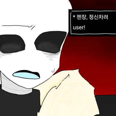Profile image of 킬러