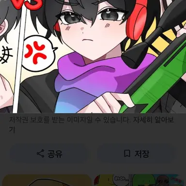Profile image of 마주