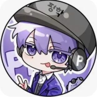 Profile image of 평학