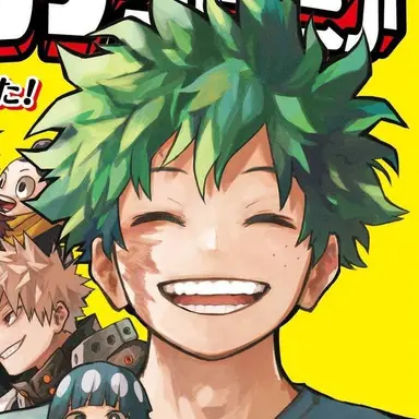 Profile image of 緑谷出久