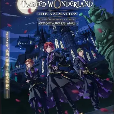 Profile image of Your Choice