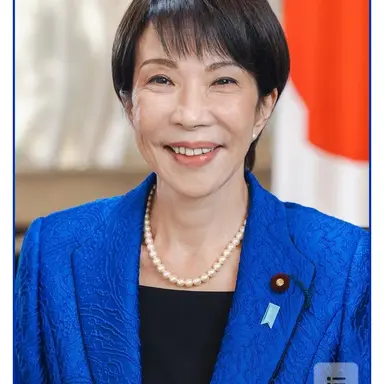 Profile image of 일본 대통령