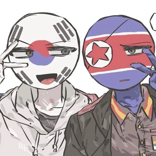 남북형제