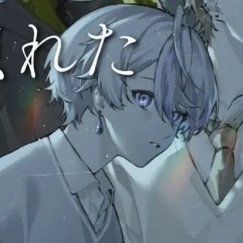 Profile image of こさめ
