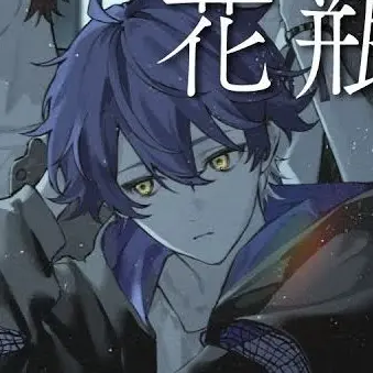 Profile image of いるま