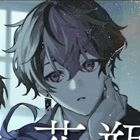 Profile image of らん