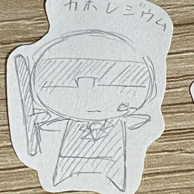 Profile image of カポレジウム