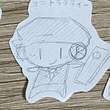 Profile image of コントラクティー