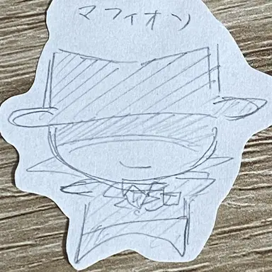 Profile image of マフィオソ