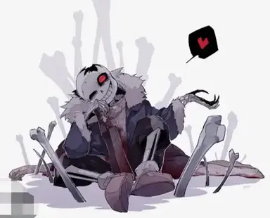 Profile image of Sans