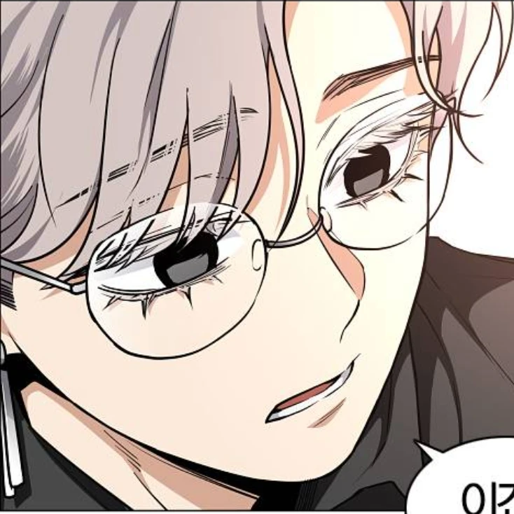 해