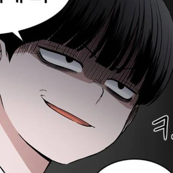 자