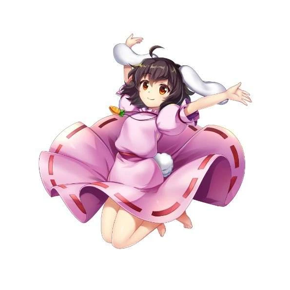 てゐ