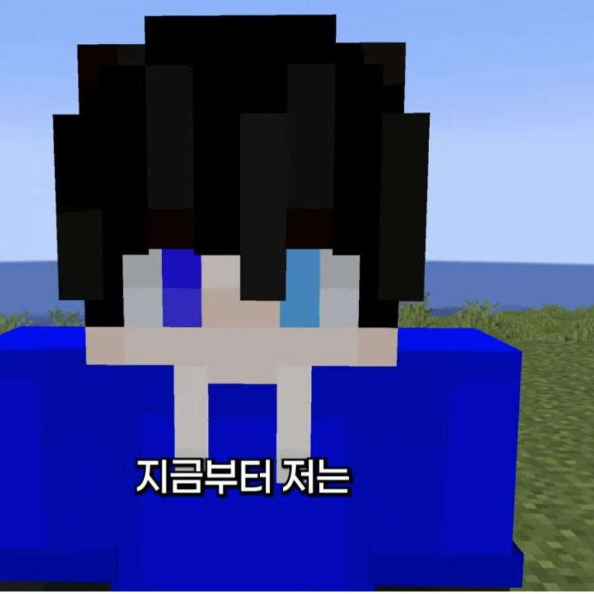 평화로운 동거! 대표 이미지