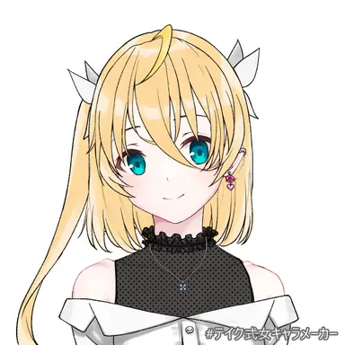 Profile image of Solarine