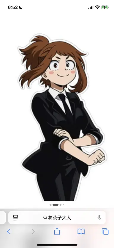 Profile image of お茶子