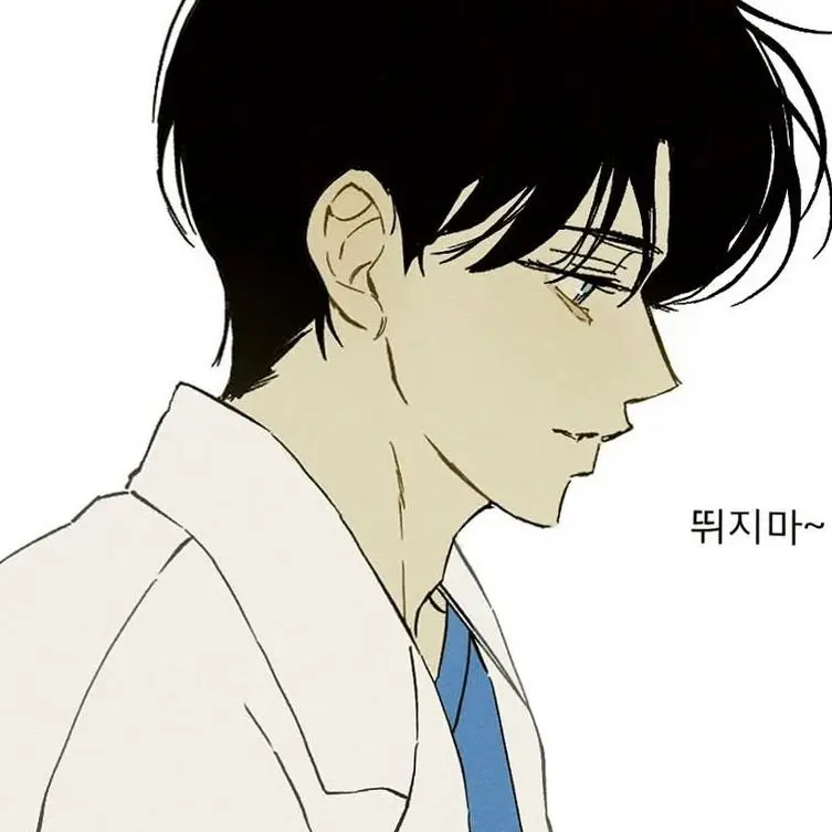 ddhdkkfn123의 이도현