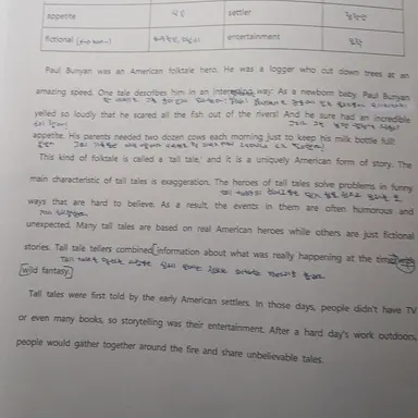 Profile image of 성수연