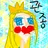 [💘💖👸👑퀸카👑👸💖💘]