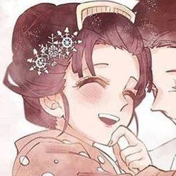 恋雪