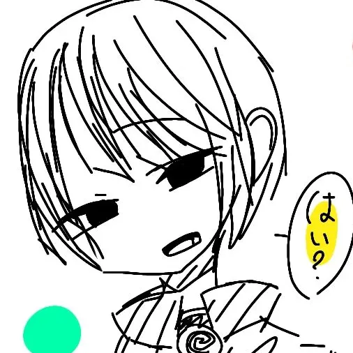 Aira0705578665의 嫌われてるあの子は実力者