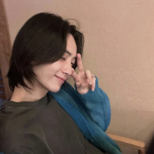 윤정한