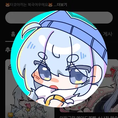 Profile image of 타코야끼