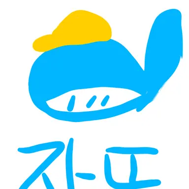 Profile image of 잠뜰