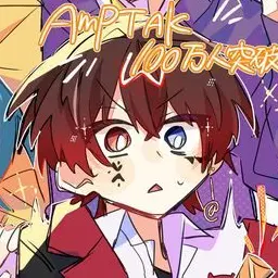 Profile image of あっと