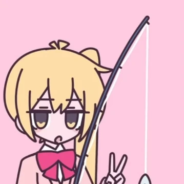네루