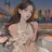 당신