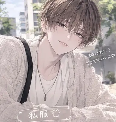 Profile image of 柳 蕾斗