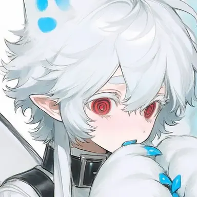 Profile image of Nein