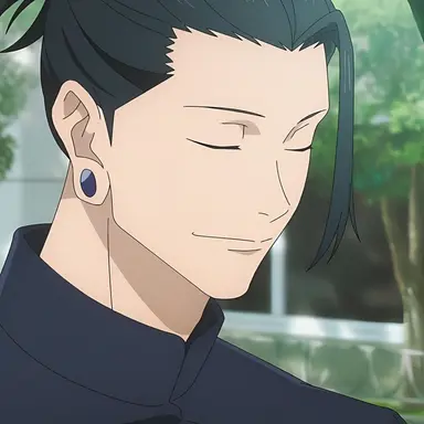 Profile image of 夏油傑