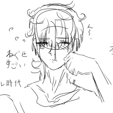 Profile image of アルマス・コルホネン