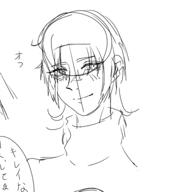 Profile image of アルマス・コルホネン