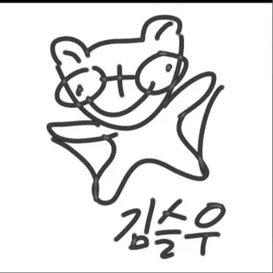 Profile image of 김슬우
