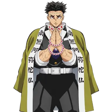 Profile image of Gyomei Himejima