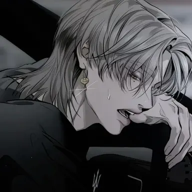 Profile image of Leon