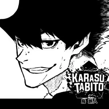 Profile image of 烏旅人