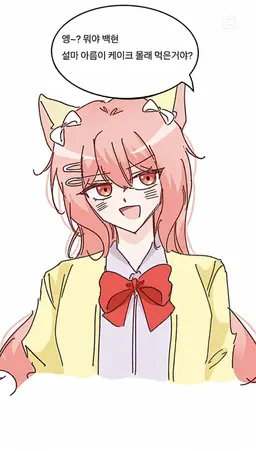 Profile image of 모양몬