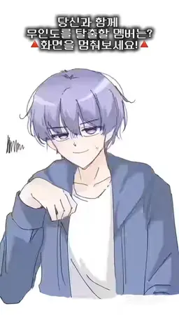 Profile image of 평학