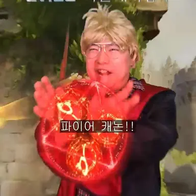Profile image of 서울대 마법사