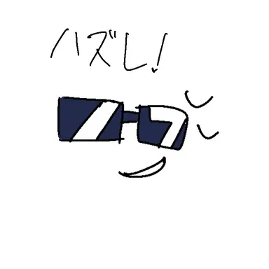 Profile image of チャンス