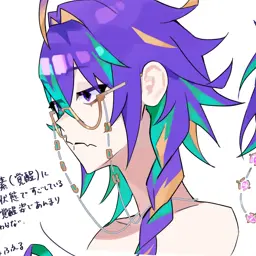 Profile image of Scorpio