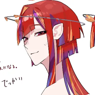 Profile image of Sagittarius